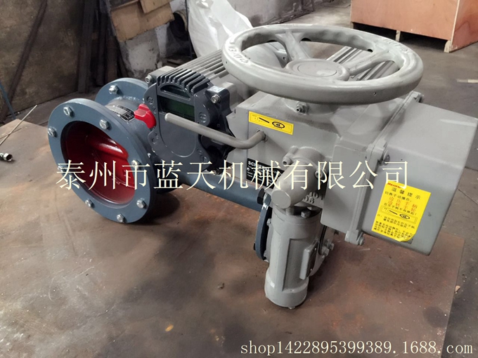 硫化管道電動(dòng)調節閥