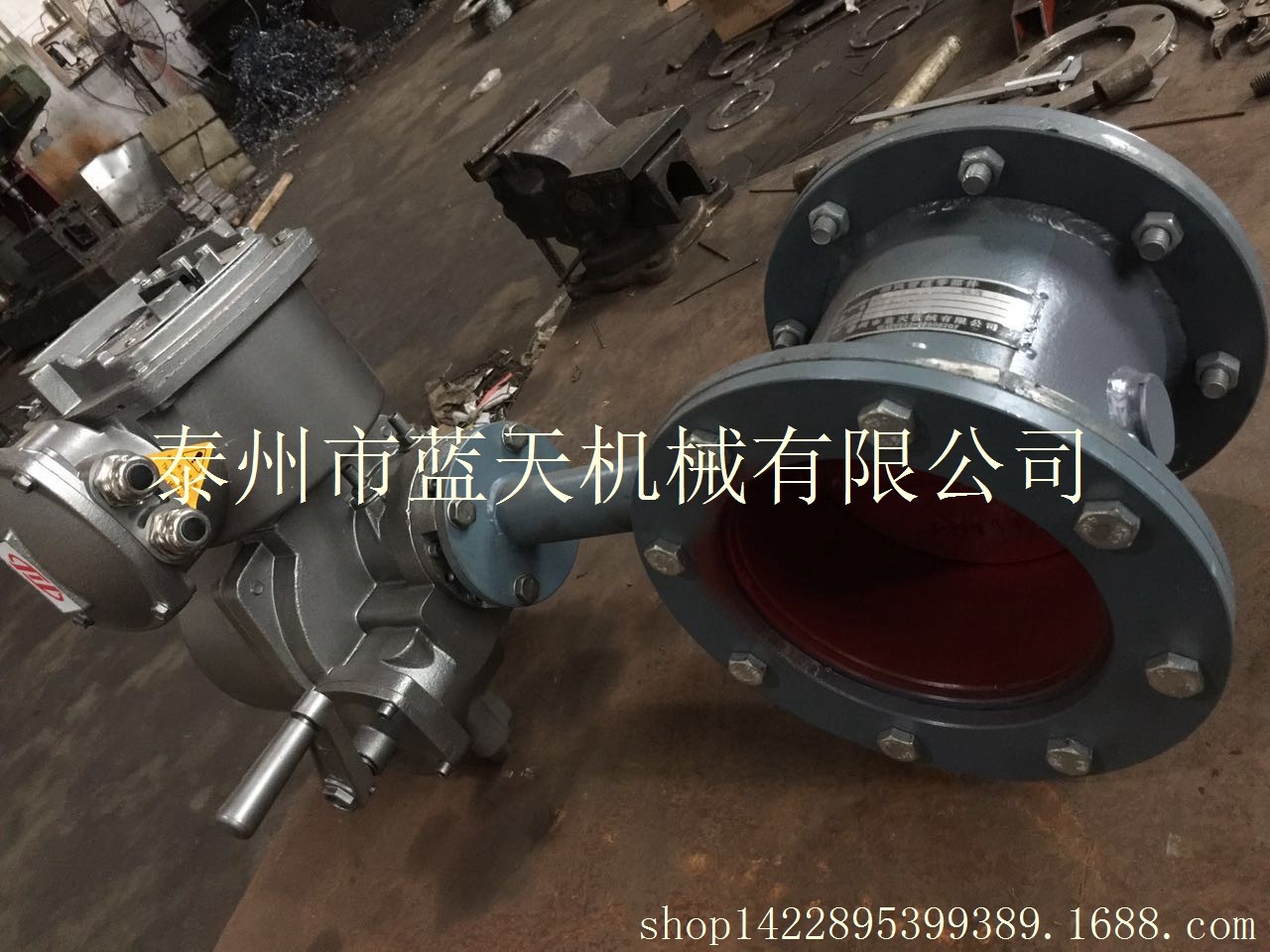 密封風(fēng)母管電動(dòng)調節蝶閥