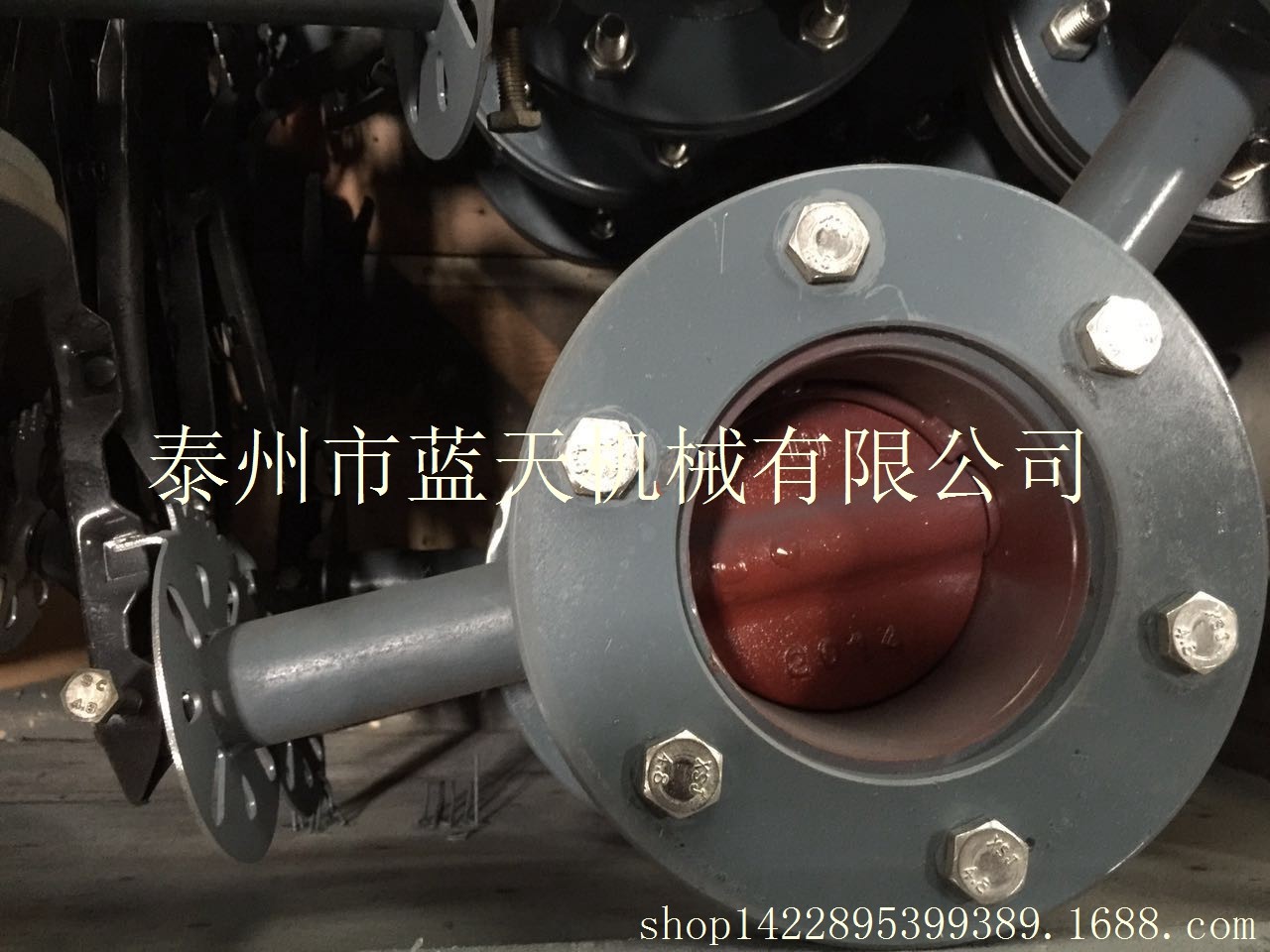 密封風(fēng)手動(dòng)蝶閥
